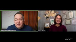 Прямой эфир «Куда мы уезжаем из НЛП?»