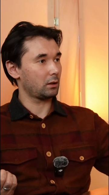 Про совместимость. Психолог Артём Скобёлкин.mp4