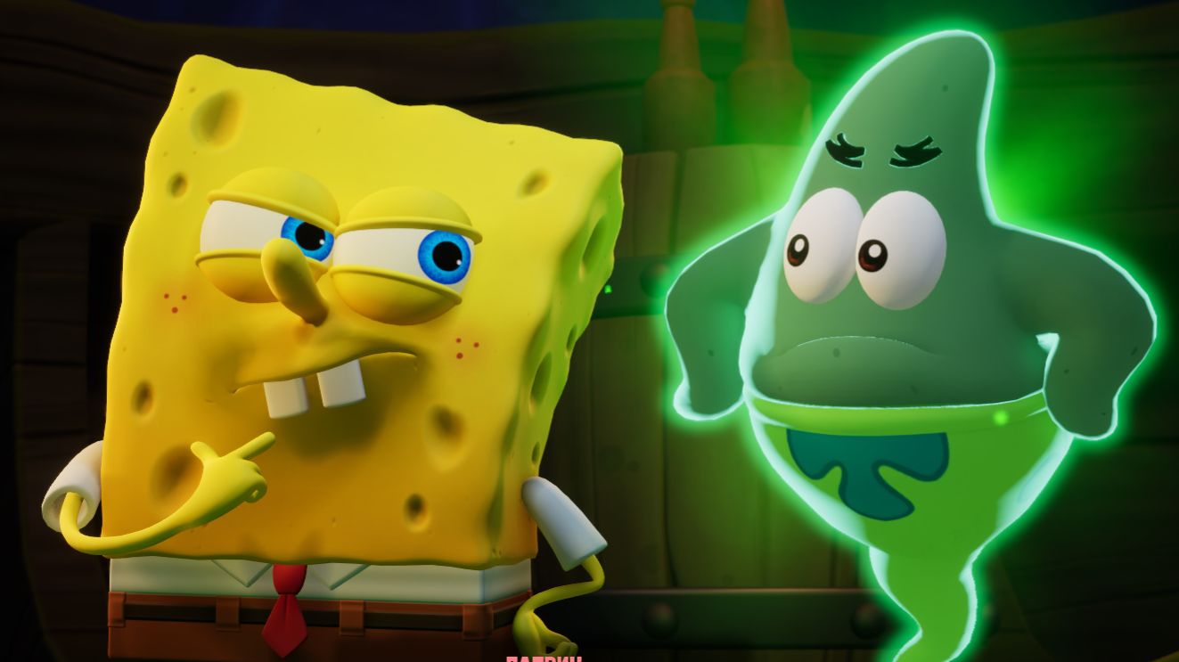 Губка Боб. Часть 6