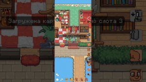 как я провожу врен с подругой