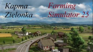 Прохождение Farming Simulator 25. Смена техники.