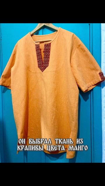 Мужской костюм для массажиста.