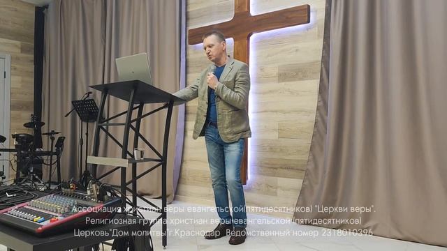 Плод смиряющих обстоятельств. Олег Мамонтов. Г. Краснодар - Свобода во Христе