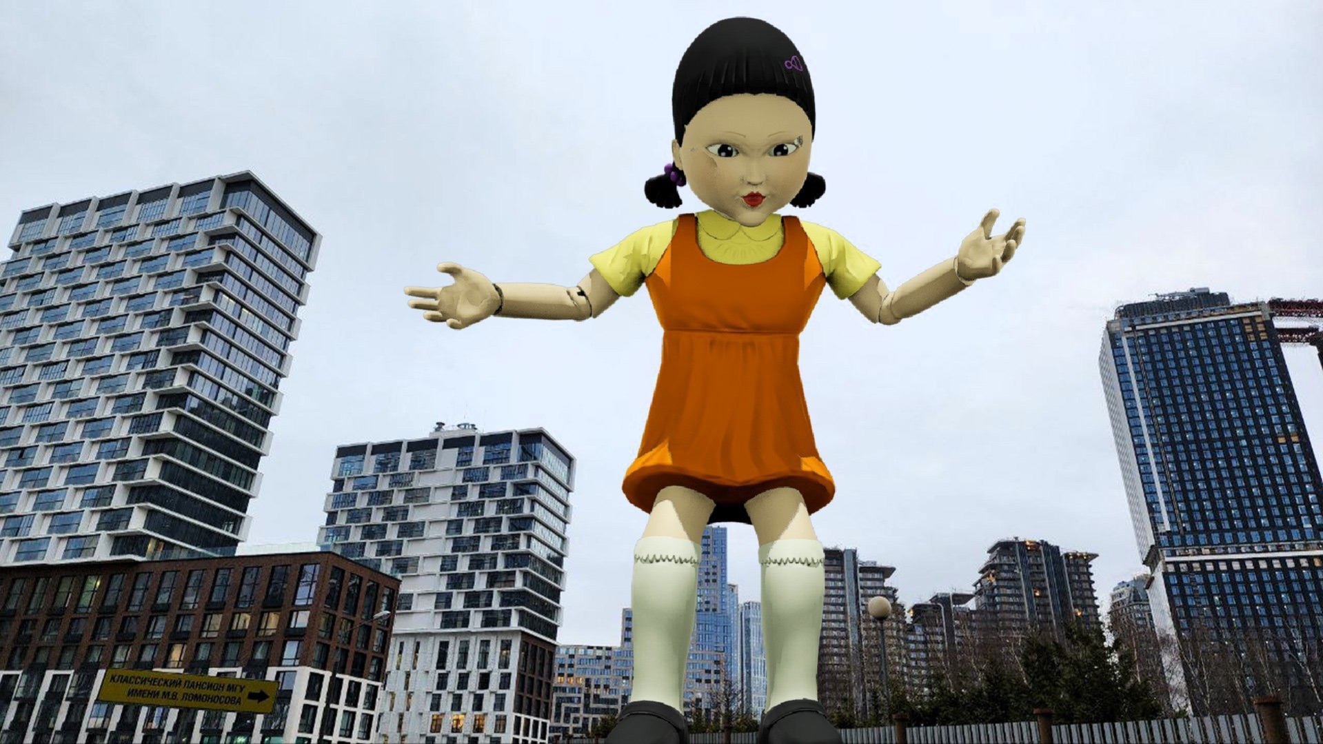 ИГРА в КАЛЬМАРА в реальной жизни! ВСТРЕТИЛИ КУКЛУ КАЛЬМАРА в лесу