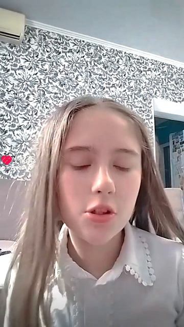 я истеричка 