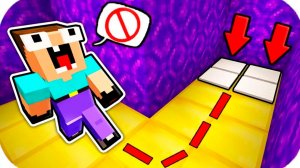 НУБ ЗАТРОЛЛЕН НЕВИДИМЫМ ПРО Майнкрафт, но Портальный Лабиринт Ловушка