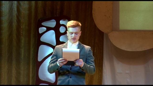 Выпуск  2017 школа № 1 класс 11А