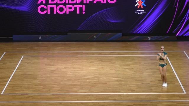 Пимонова Ирина г. Челябинск. Полуфинал. 12.04.26