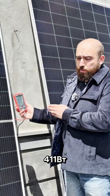 Цена ошибки в солнечной энергетике