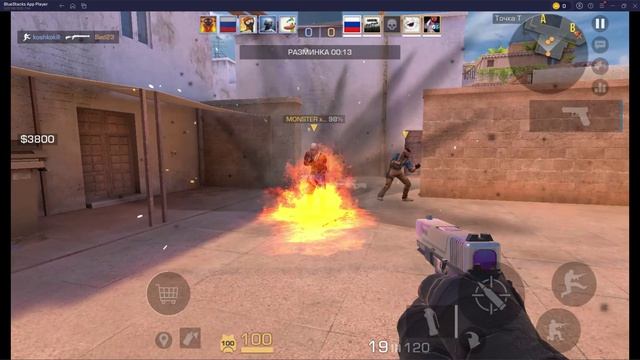 Я играю в соревы 2 раза