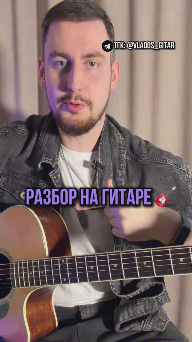 РАЗБОР ПАЧКА СИГАРЕТ