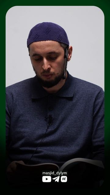 ГIибадаталъулъ кIвахIаллъи