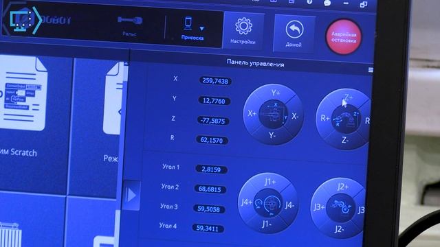 ИТ-класс ждёт тебя!