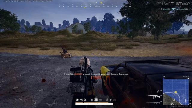 PLAYERUNKNOWN'S BATTLEGROUNDS 2026.04.03 - 19.43.24.06.Смерть.DVR