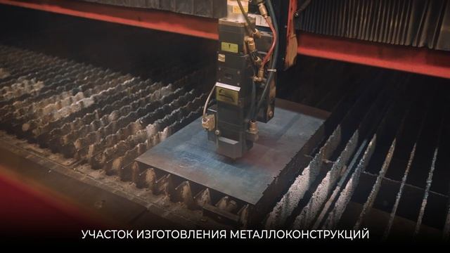 Презентационный ролик для завода экранов