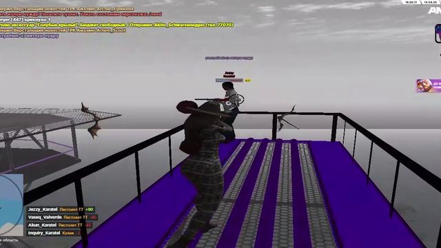 AMAZING ONLINE 2026-04-14 20-26-05 - Trim