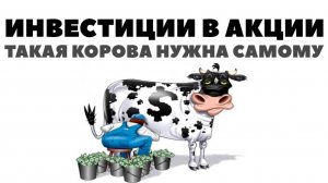 Президент Путин - о падении ("отрицательном росте") ВВП