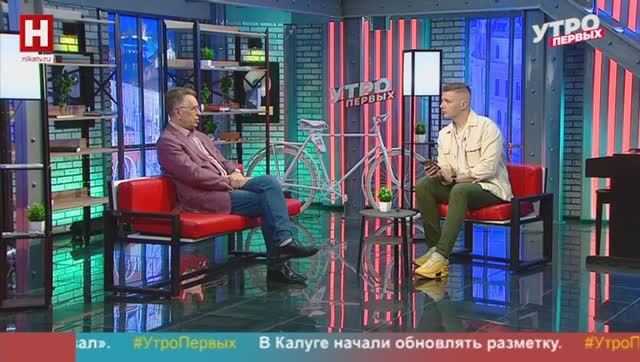 Максим Казак. Национальный проект «Кадры» | УТРО ПЕРВЫХ