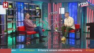 Максим Казак. Национальный проект «Кадры» | УТРО ПЕРВЫХ