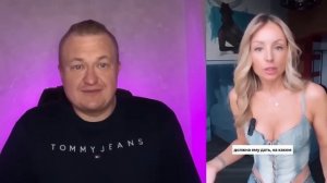 ДЕВОЧКИ ЗАНЫЛИ ОТ ОДИНОЧЕСТВА