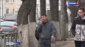 Эфир от 14.04.2026 (21:10)