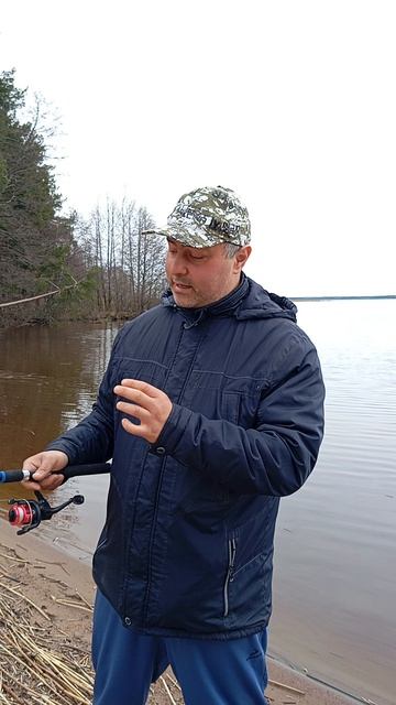 Тест удилища