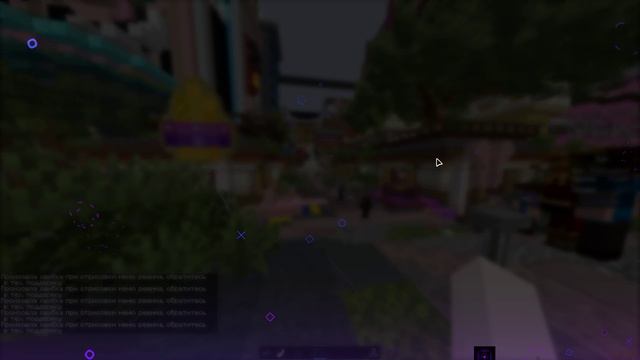 Java 2026.04.12 - 19.46.23.29.DVR - Trim