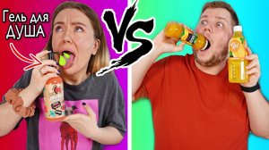ЛИЗНИ и ОТГАДАЙ! ГЕЛИ ДЛЯ ДУША против СОКА ЧЕЛЛЕНДЖ!