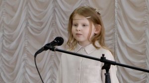 Конкурс чтецов 2026.  II тур. Дошкольники