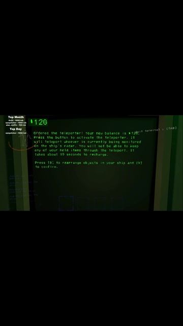 Поймали вайбик.