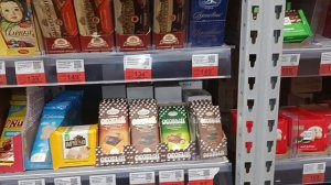 В КАМЕНСКЕ СХОДИЛА К ВРАЧУ/ЗАЕХАЛИ В ;ЛЕНТУ..