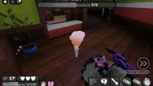 играю в мир денди . Я встретила твистеда Бесси💐💫