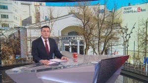 Собянин поздравил коллектив "Современника" с юбилеем театра