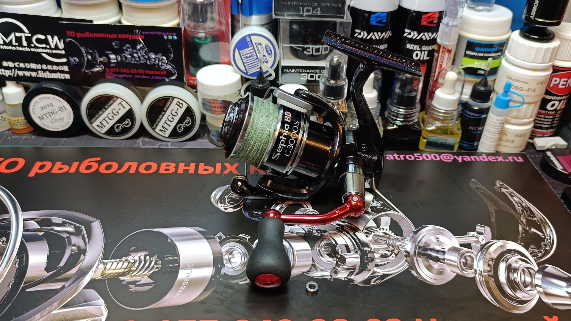 Обзор ТО разбор Shimano Sephia