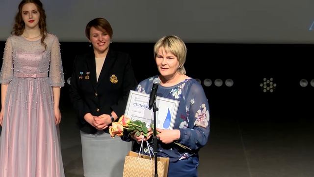 Преподаватель года - Крынiца ведаў 2021