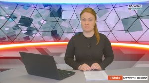 ПРОГРАММА «САРАПУЛ НОВОСТИ», ЭФИР ОТ  16 АПРЕЛЯ 2026 ГОДА