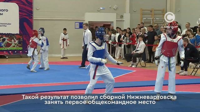 Спортивный дайджест