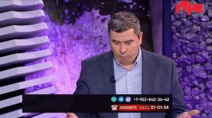 «Телевышка» от 15 апреля 2026 года