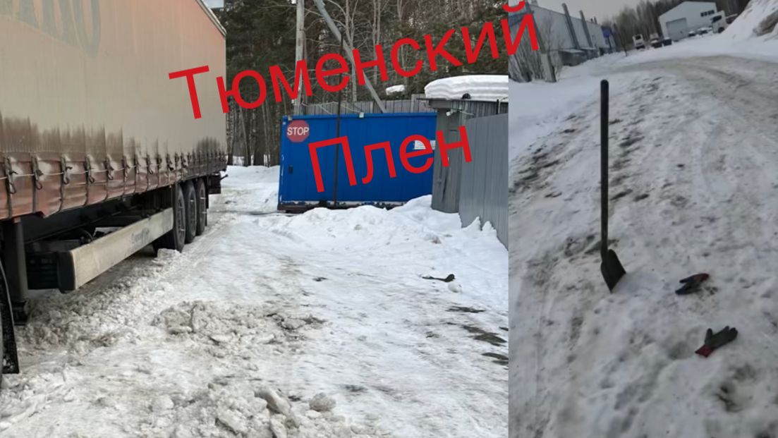 Спасение из под снега #снежный плен#весна#помощь