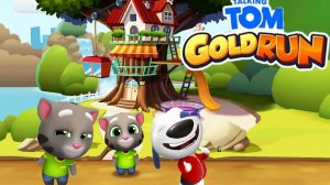 Говорящий Том бег за золотом.Бегите, прыгайте и мчитесь с Говорящим Томом в увлекательной погоне за