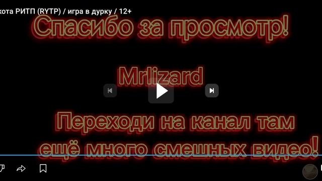 Попробуй не засмеяться дурки