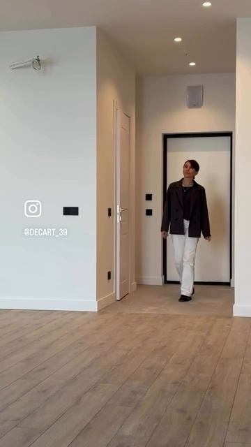 Хоумстейджинг