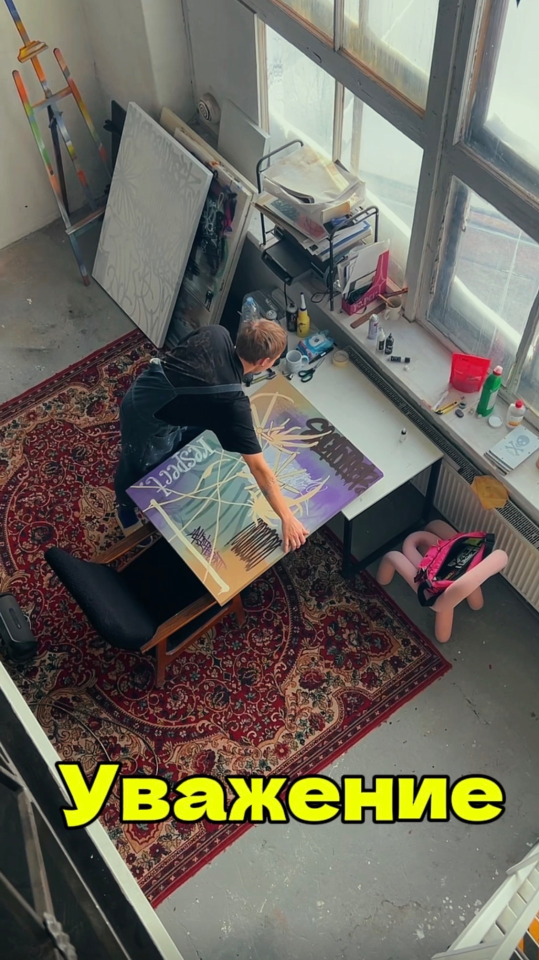 Продолжаю серию работ с цветами в этом видео! Оцените результат