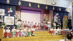 А что у Вас?