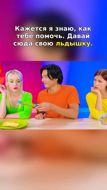 🤯 Самый опасный хот-дог в истории