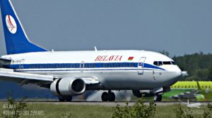 Очень жарко в аэропорту - Боинг 737 три посадки Домодедово