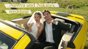 Свадьба в горах | Архыз 12.08.25 🏔️💍