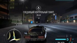 Need for Speed  Carbon 2026.04.15 - 08.52.58.02