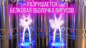 3D проморолик для компании "МегалТек" г. Санкт-Петербург #hotstreamstudio #hst #