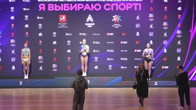 Награждение соло 16-18 лет. 13.04.26